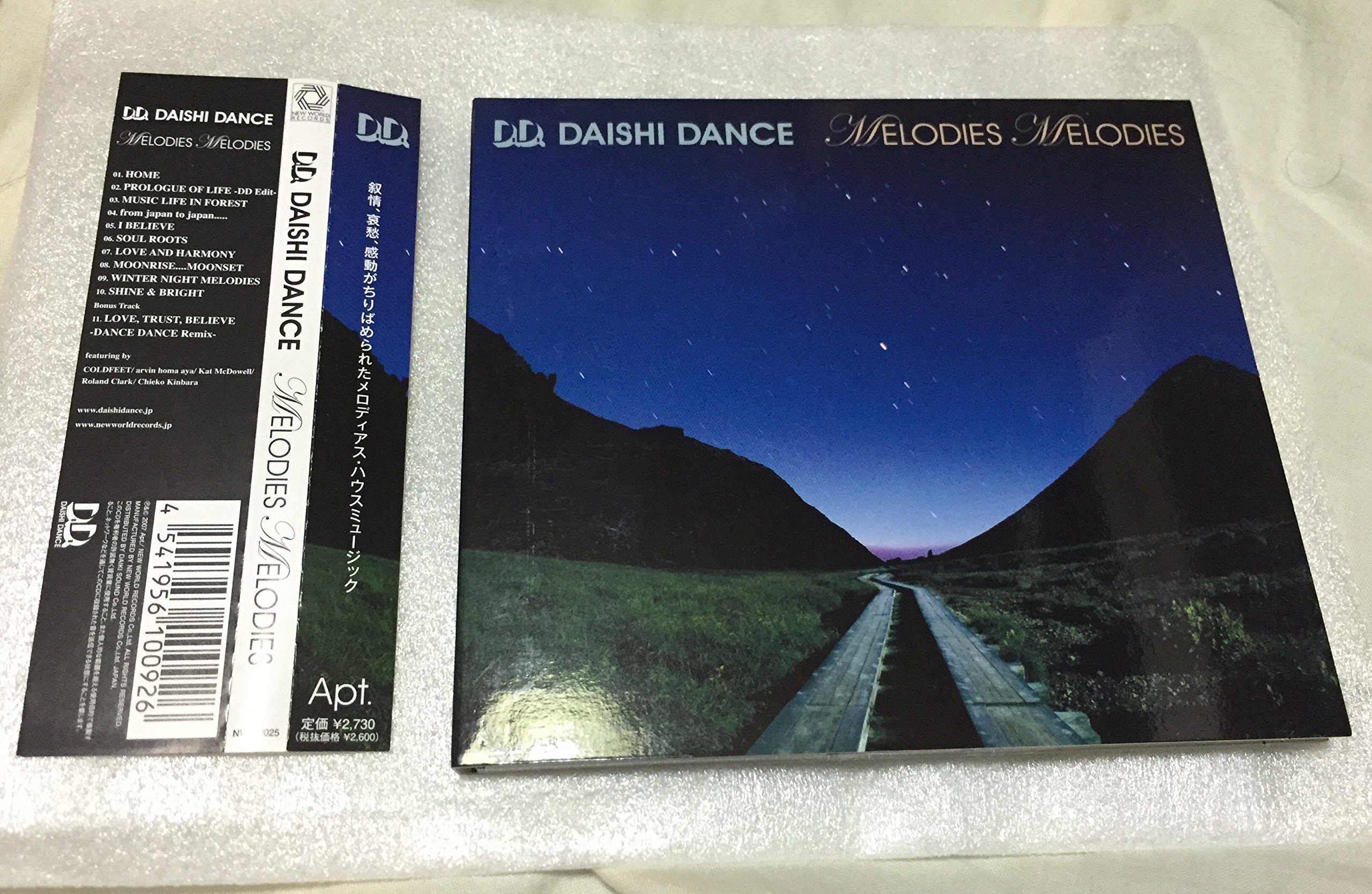 大人のCLASSIC〜いつか聴いたあのメロディ Amazon.co.jp: 大人のクラシック ～いつか聴いたあのメロディー